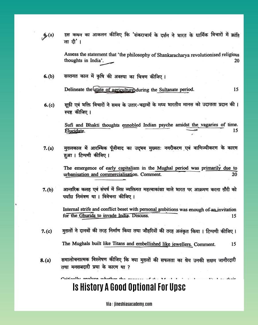 is history a good optional for upsc